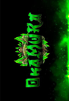 Okamura Game Editable Logo